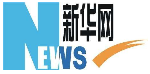 大型文化出版项目《中国姓氏大百科》丛书启动座谈会 在武汉举行